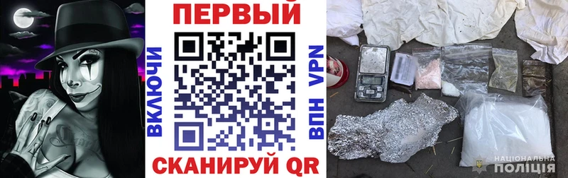 Амфетамин VHQ  Асино 