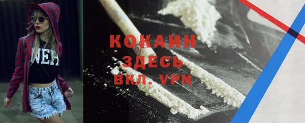 мескалин Алзамай
