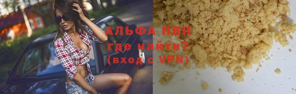 круглые Алексин