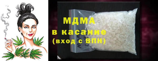 мескалин Алзамай