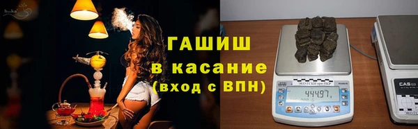 круглые Алексин