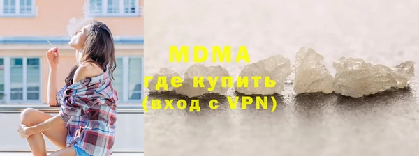 круглые Алексин