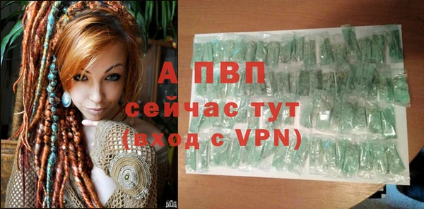 герыч Алексеевка