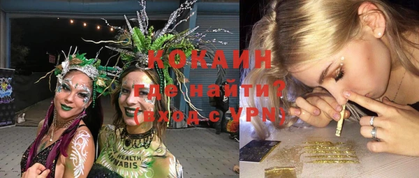 мескалин Алзамай