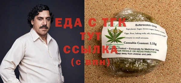 круглые Алексин