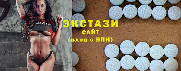 мескалин Алзамай