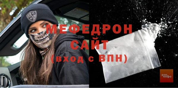 круглые Алексин