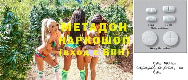 круглые Алексин