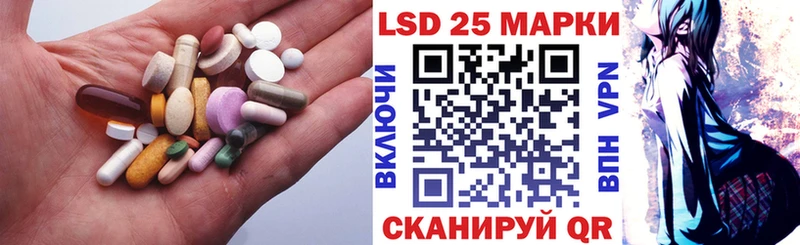 даркнет сайт  Асино  Лсд 25 экстази ecstasy 